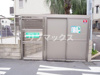 【その他】コンフォール新横濱　Ⅱ 