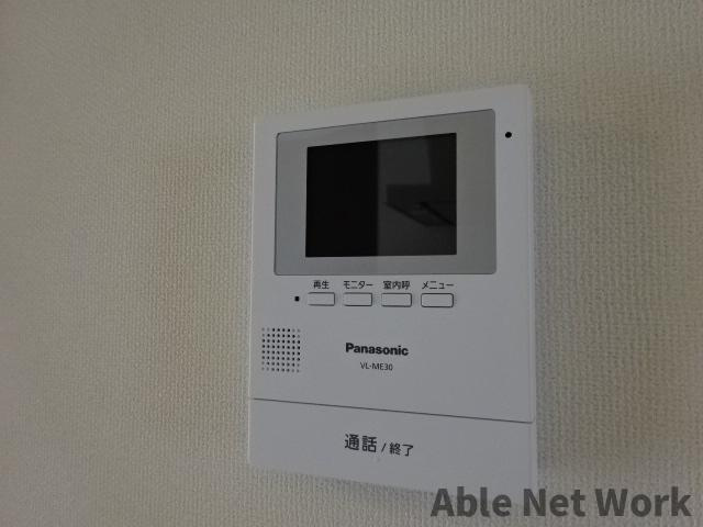 Cleverie　Ⅰ(クラヴリィワン)のセキュリティ|TVモニターホン付き