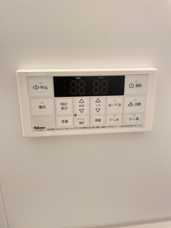 グランヴィラ七里の設備