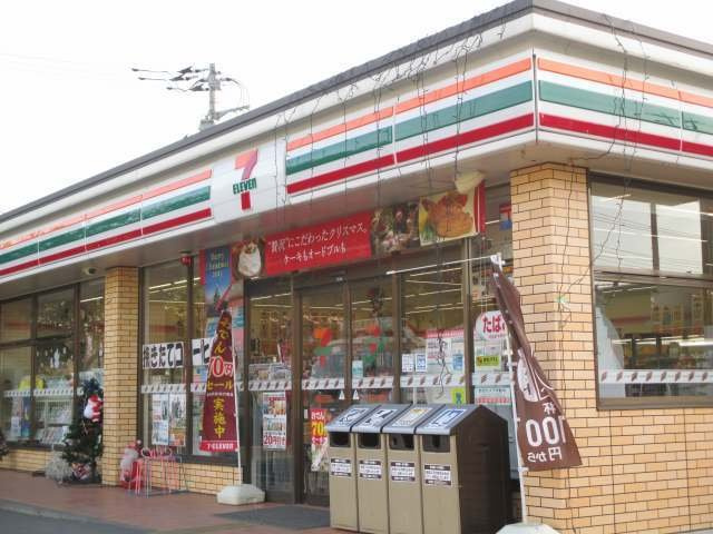 セブンイレブン鴻巣氷川町店まで110m