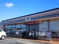 セブンイレブン鴻巣原馬室店まで750m
