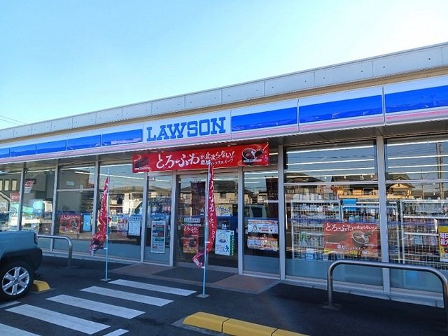 ローソン東松山加美町店まで640m
