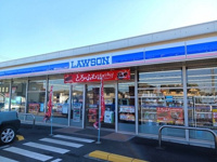 ローソン東松山加美町店まで640m