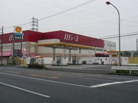 ロヂャース北本店まで720m