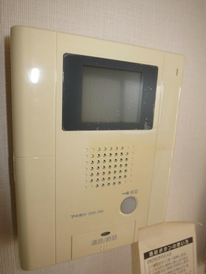 【セキュリティ】 | メゾン西馬込