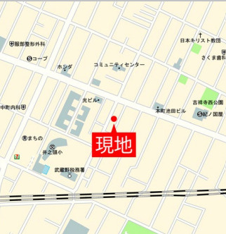 【地図】 | 武蔵野市吉祥寺本町3丁目売地