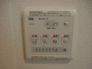 浴室乾燥機