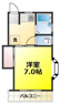 ファミール西所沢の画像