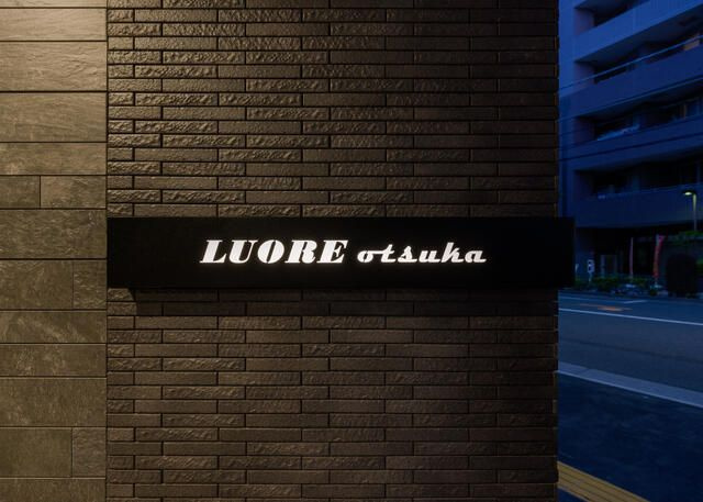 ＬＵＯＲＥ大塚のその他