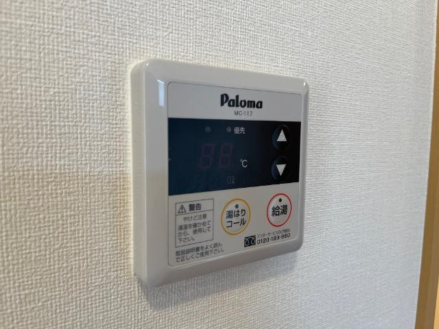 ヒールコートの設備|室内設備