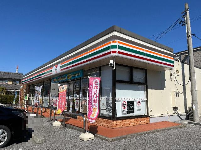 ヒールコートの周辺|セブンイレブン大垣中川町4丁目店まで639ｍ