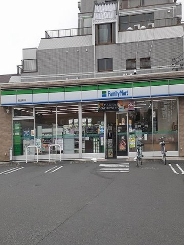 ファミリーマート福生加美平店まで300m