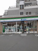 ファミリーマート福生加美平店まで300m