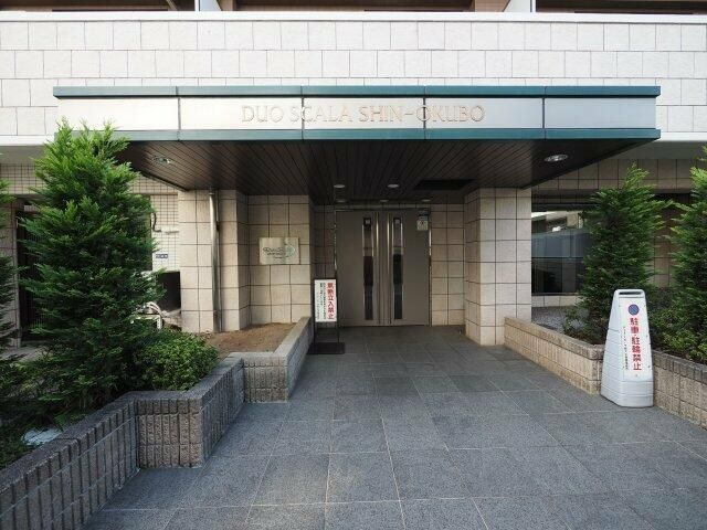 デュオ・スカーラ新大久保のエントランス