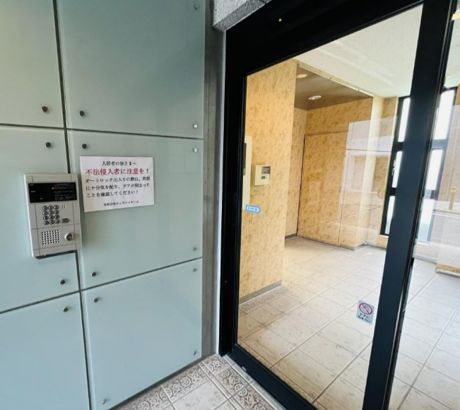 蒼樹館のセキュリティ