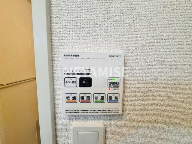 Villa上ヶ倉の玄関