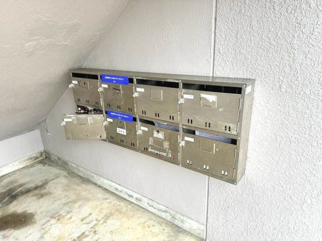 オレンジハイツ赤岩のその他共用部分
