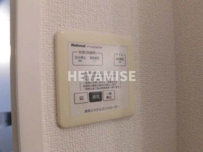 インターフレグラントA棟のその他|※室内画像は別部屋のもの