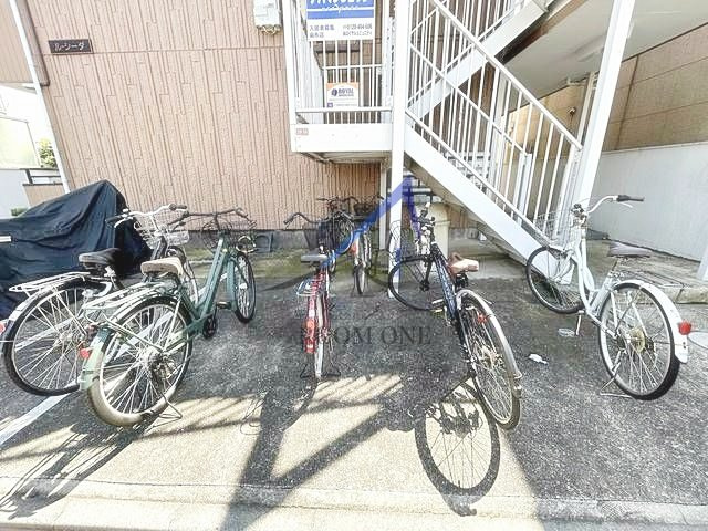 ル・シーダ