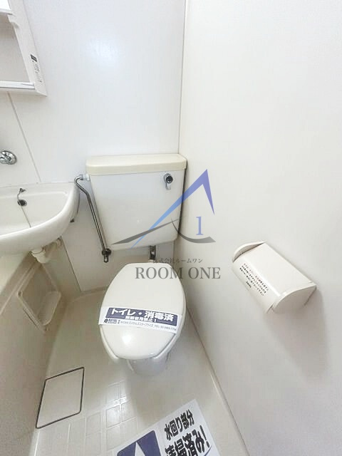 ル・シーダのトイレ|トイレです。