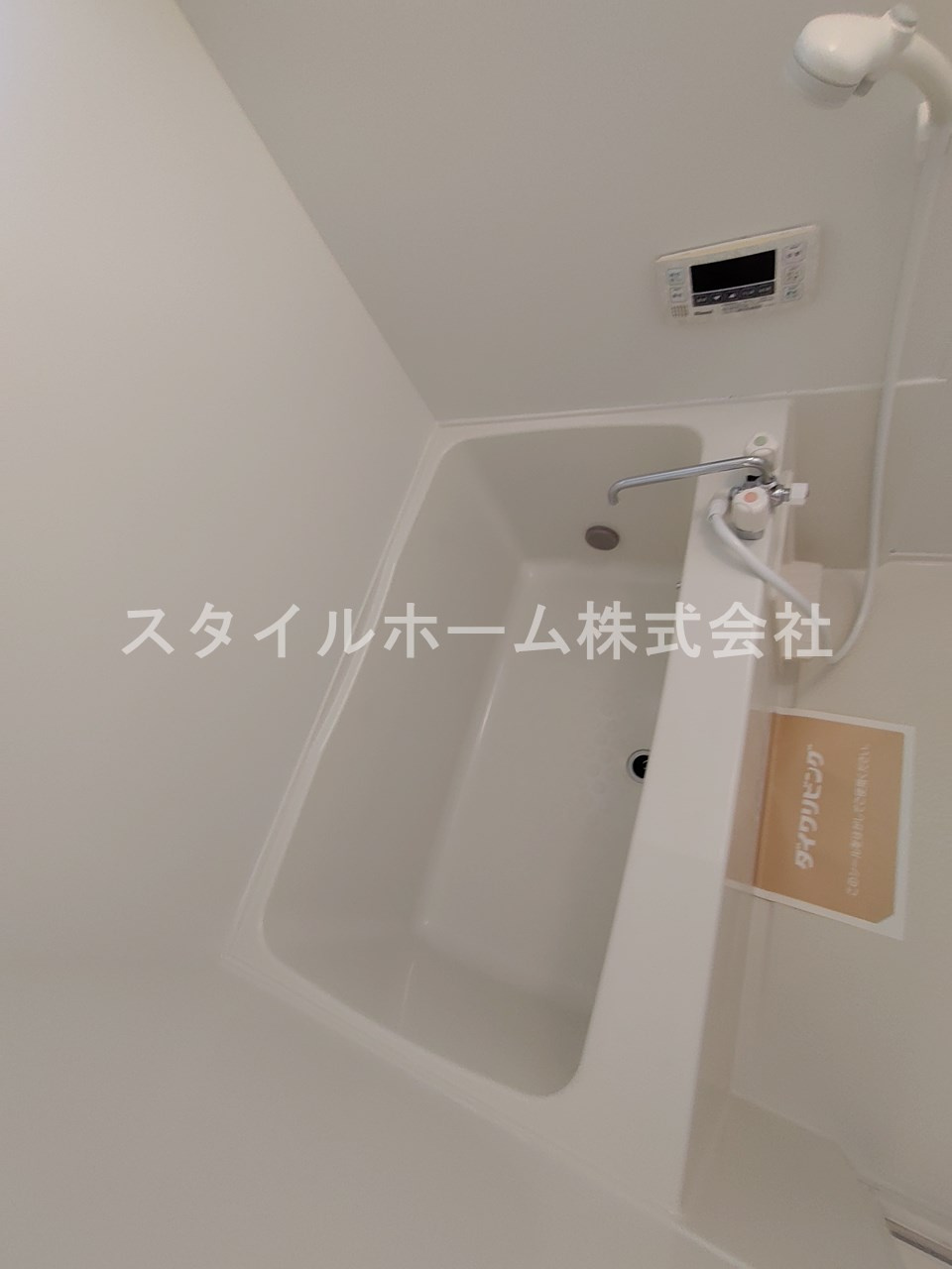 宝珠Ａの浴室|別部屋写真です。