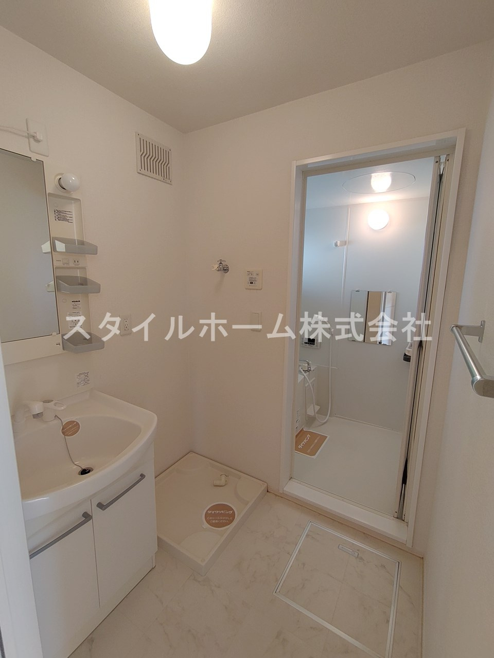 宝珠Ａのその他|別部屋写真です。