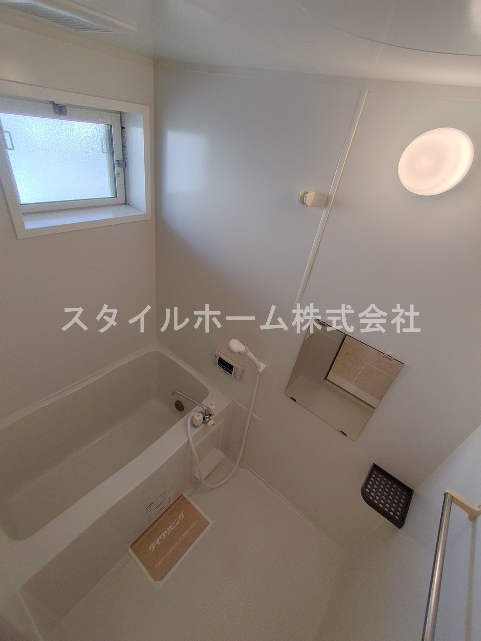 宝珠Ａの浴室|別部屋写真です。