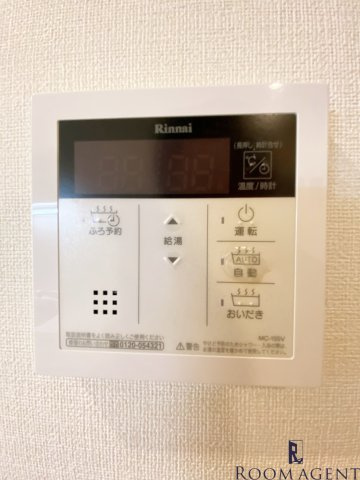 コレクション黒川の設備