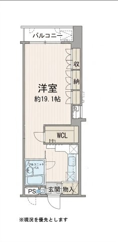 ふじ井ハイデンス円山の間取り|現況を優先とします