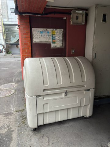 ふじ井ハイデンス円山のその他共用部分