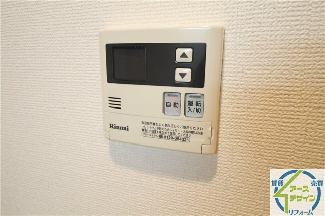 ユニベール神戸の設備|※類似写真