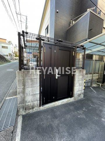 アミティ西坂のその他共用部分|敷地内ゴミ捨て場