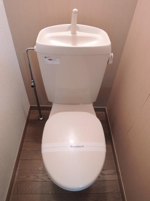 レオパレスシャルマンのトイレ