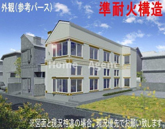 【外観パース】 | フェリスドルチェ | 敷金礼金0円♪