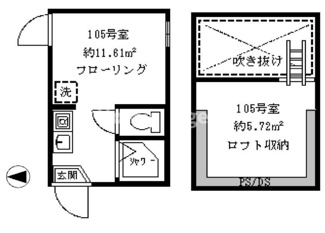 【間取り】 | フェリスドルチェ | 敷金礼金0円♪