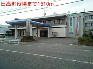 【周辺】 | ガーデンハウス　セルヴァ | 日高町役場まで1510m