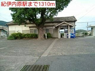 【周辺】 | ガーデンハウス　セルヴァ | 紀伊内原駅まで1310m