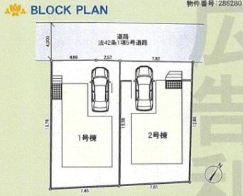 小田原市蓮正寺　新築戸建て　小田急線「蛍田駅」徒歩3分の区画図