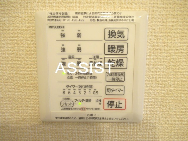 フェリオの設備