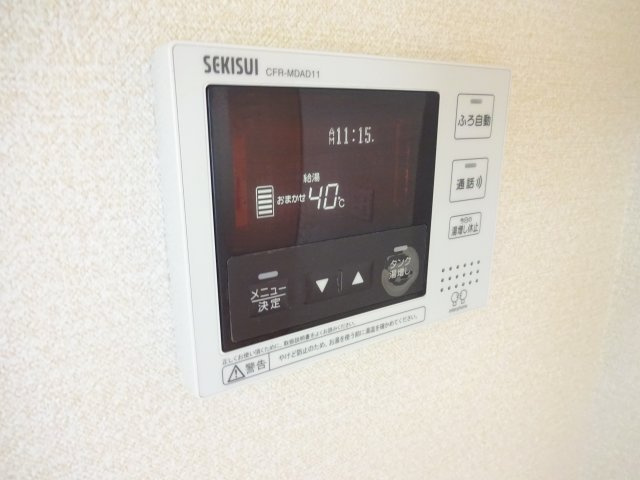 パルフェBの設備