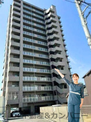 ロイヤルガーデン千舟町