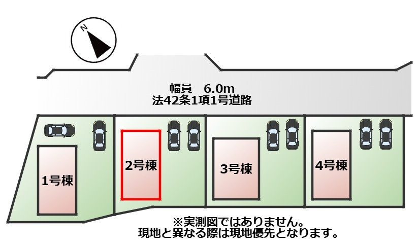 CRADLEGARDEN那須塩原市豊浦南町の区画図|【全4棟】各号棟の詳細については、お気軽にお問い合わせください♪