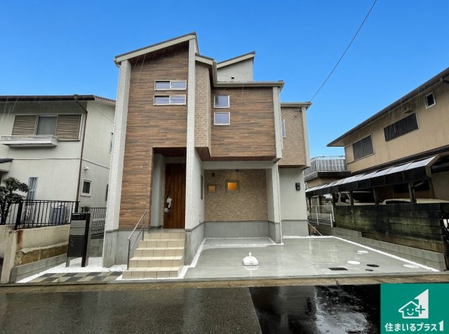 ■西宮市清瀬台　新築一戸建て