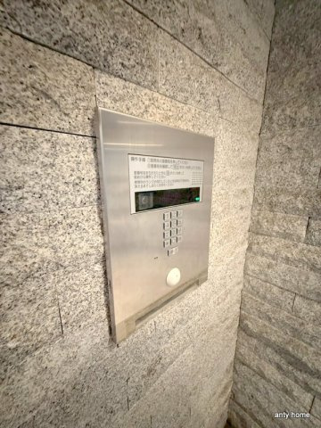 アプリーレ堺筋本町　仲介手数料無料のセキュリティ