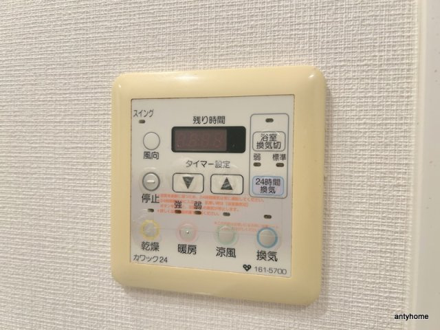 アプリーレ堺筋本町　仲介手数料無料の内装