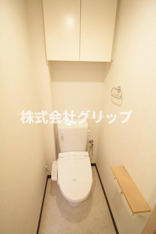 プロスタイルウェルス関内住吉町のトイレ