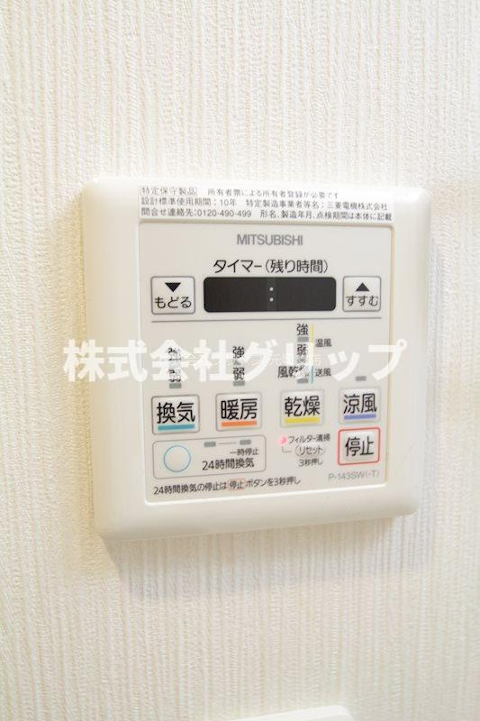 プロスタイルウェルス関内住吉町の設備