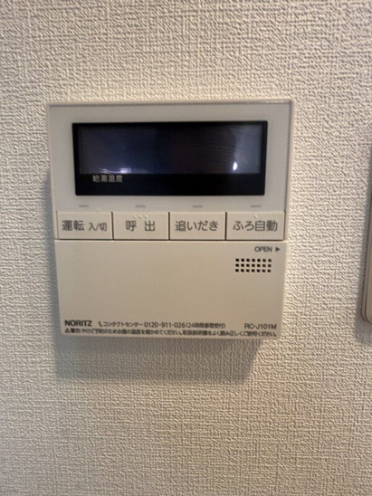 【設備】ステラコート文京春日 