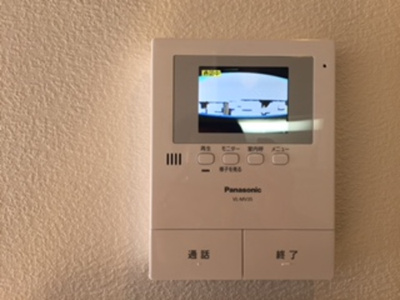 【設備】 | セントラル ヴィレッジ Ｃ | その他設備