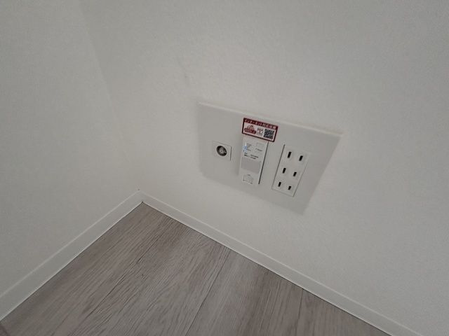 【設備】 | ジーメゾン川越稲荷町グリュック